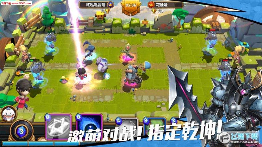 《幻兽帕鲁》蛋糕材料获取攻略